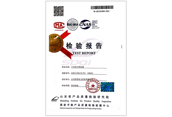 SCB18-630/10-NX1干式電力變壓器 SCB18-630/10-NX1干式電力變壓器